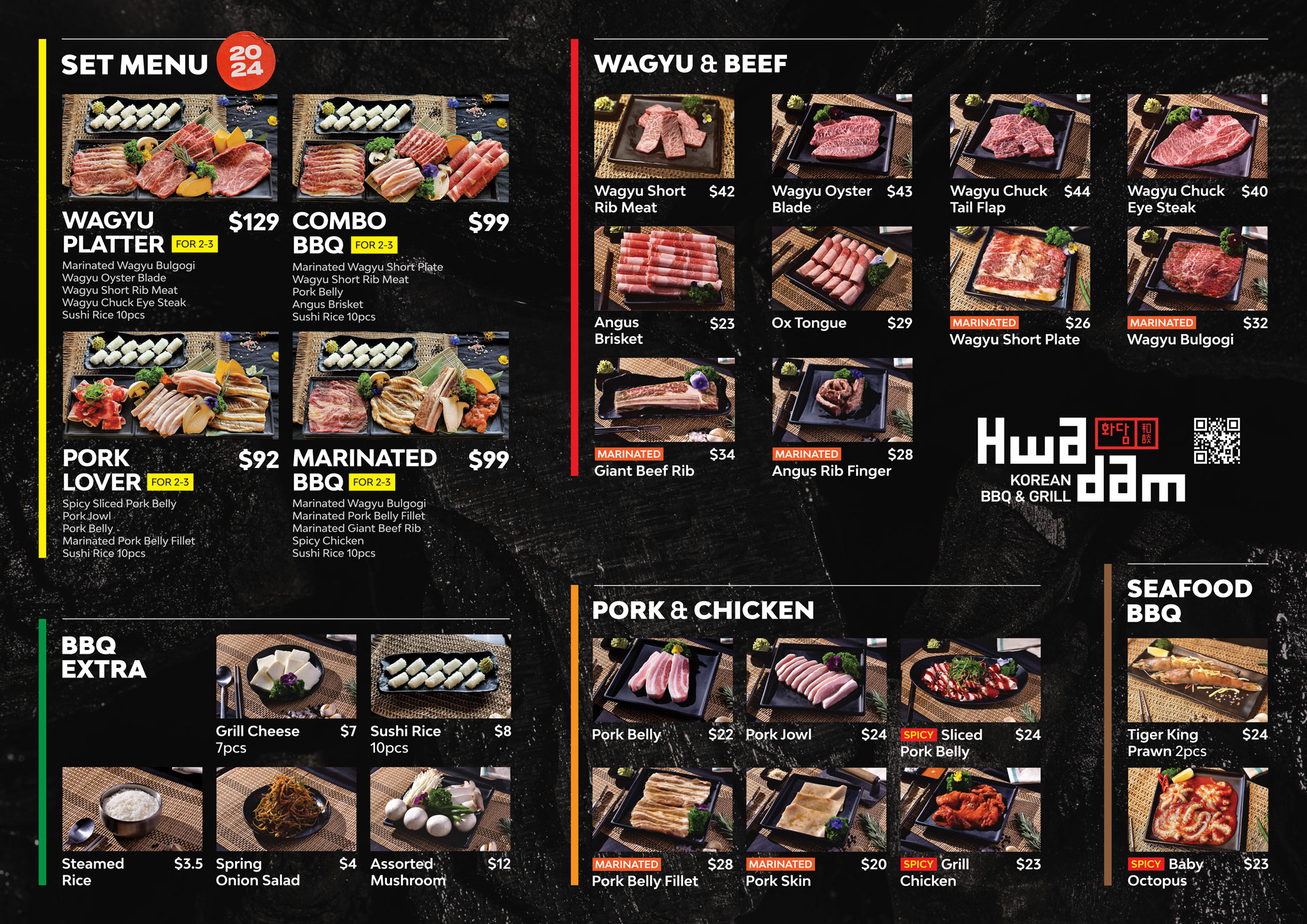 hwadam_menu2024_front